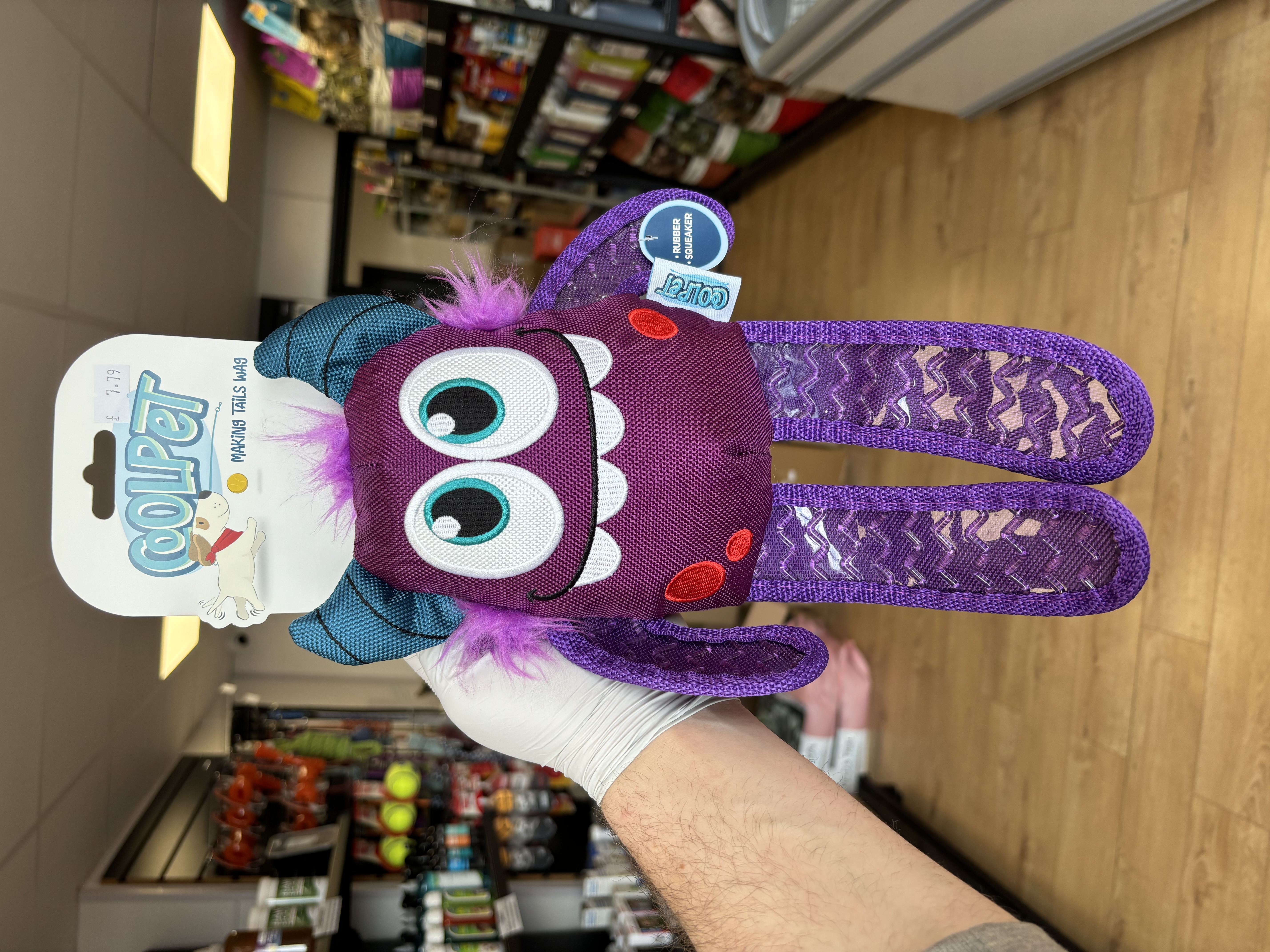 CoolPet Purple Monster