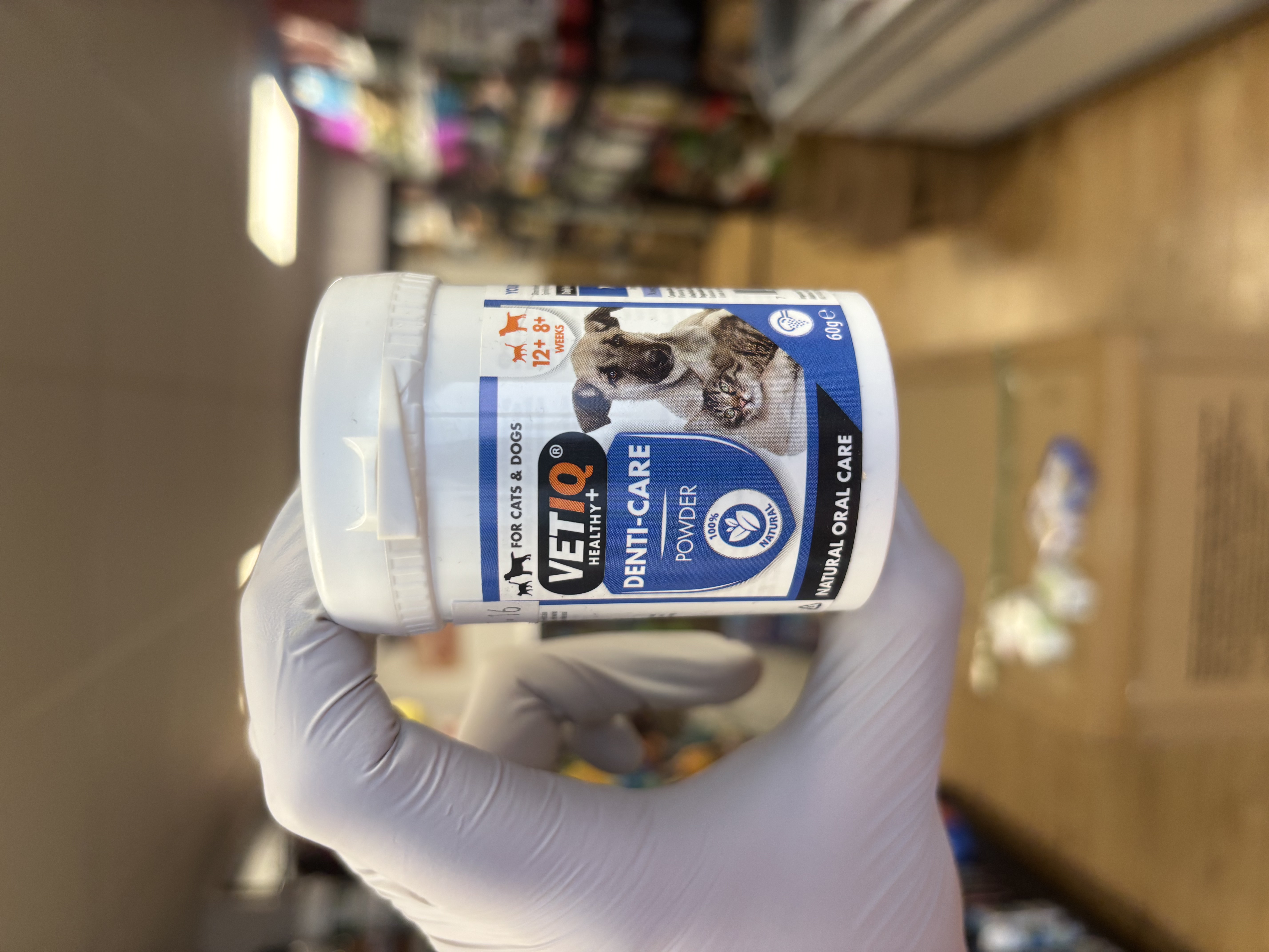 VETIQ Denti-Care Powder 60G