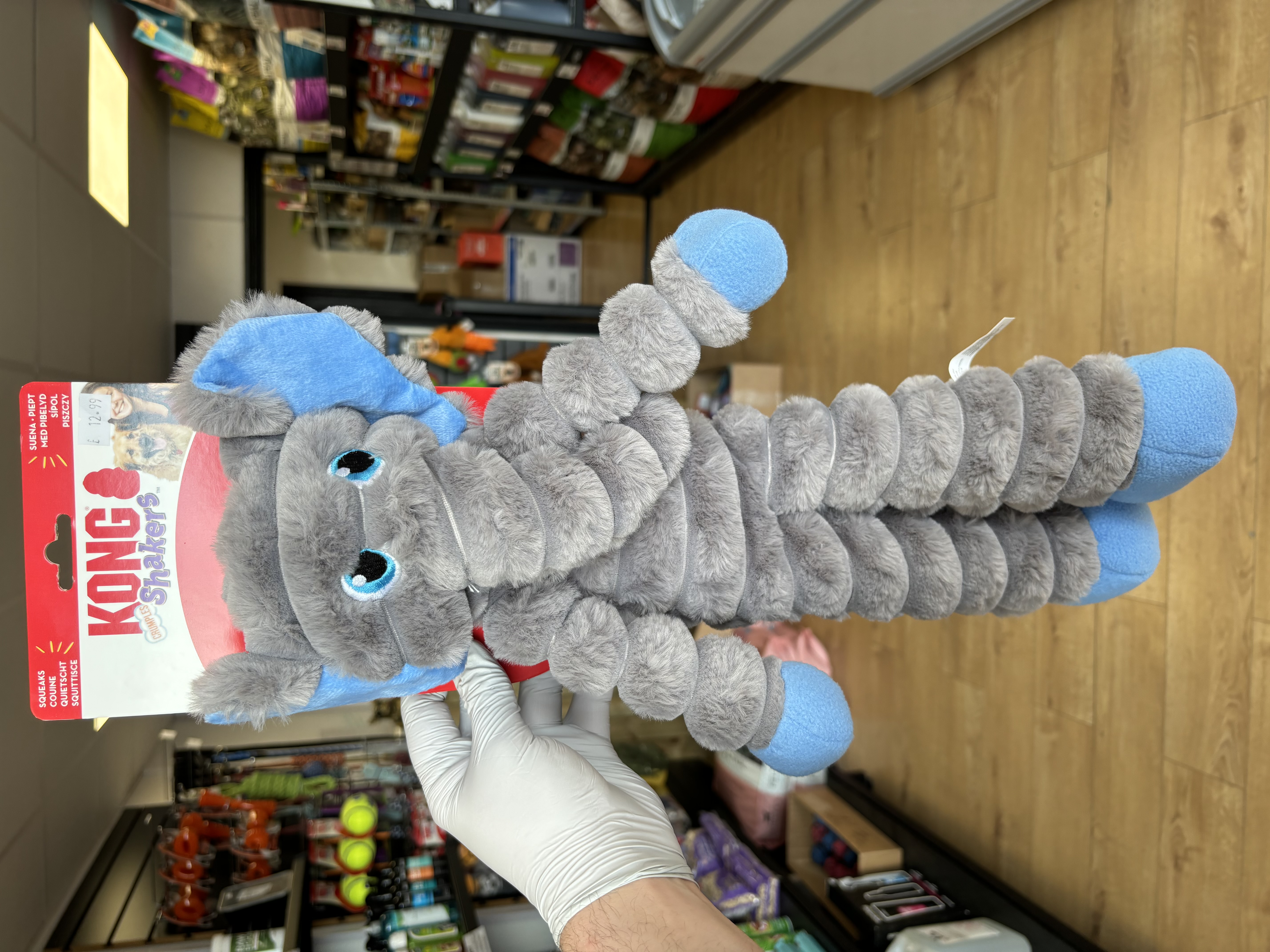 Kong Elephant Shakers 