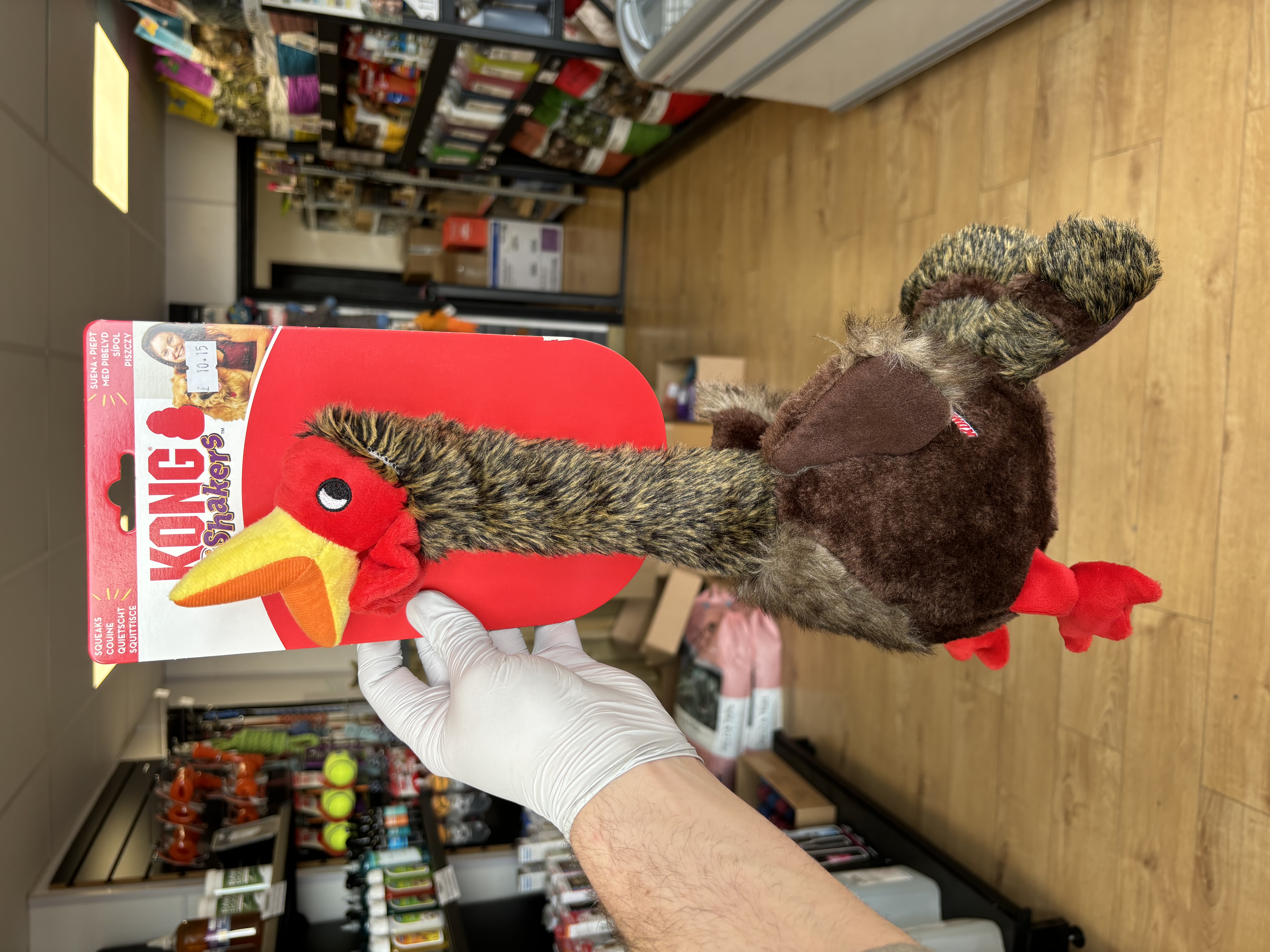 Kong Pheasent Squeaker