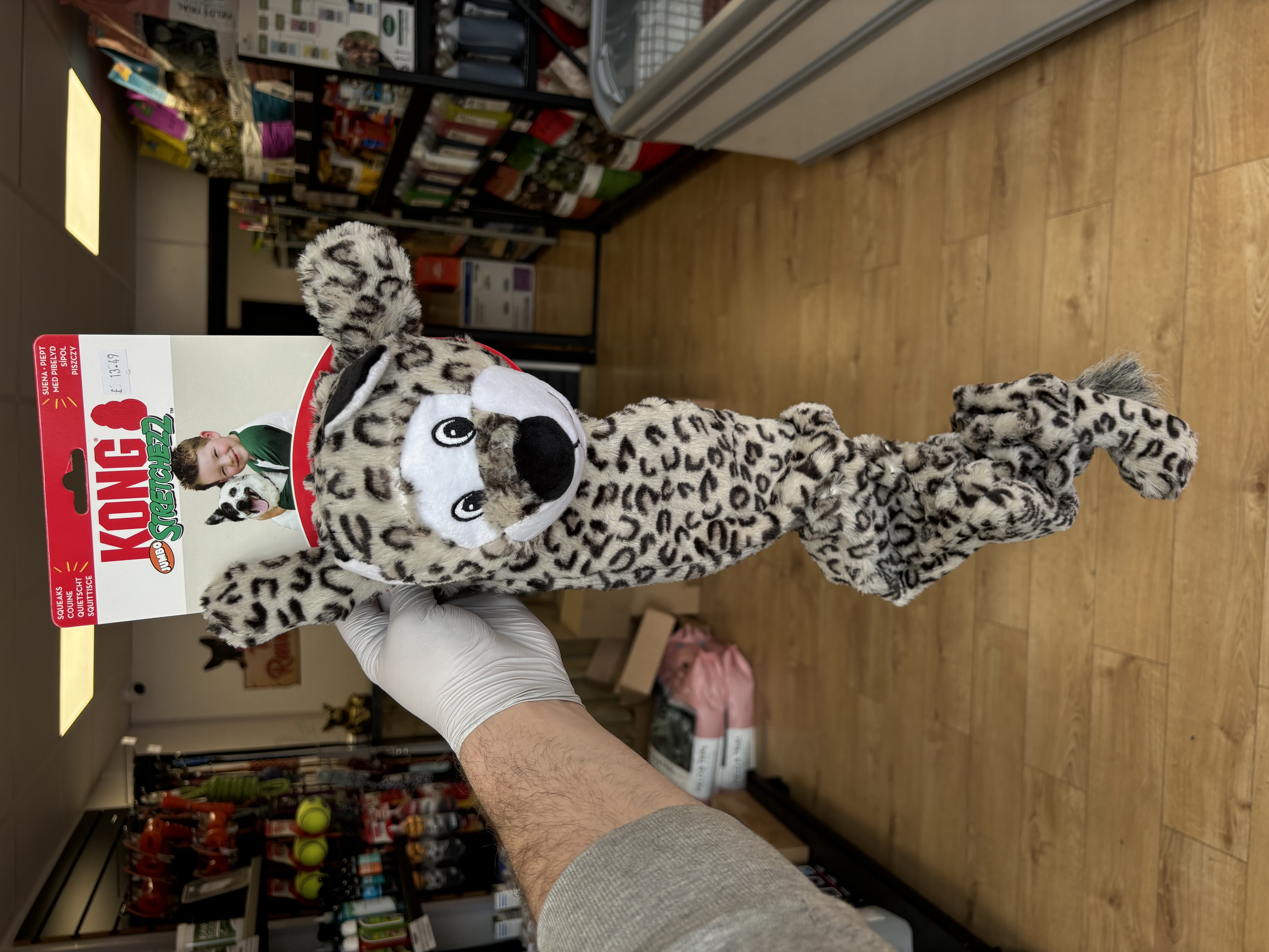 Kong Zebra Stretcherz